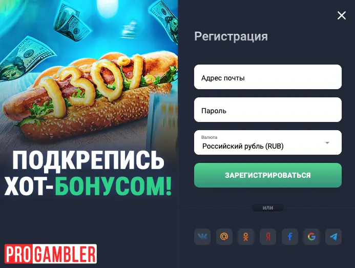 слотозал официальный сайт